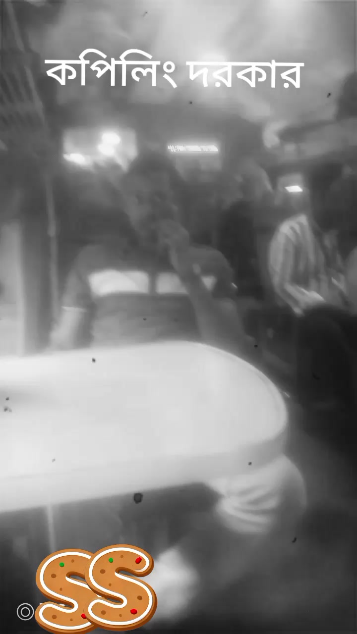 @সবাই সবার জন্য কপিলিং করি আইডি