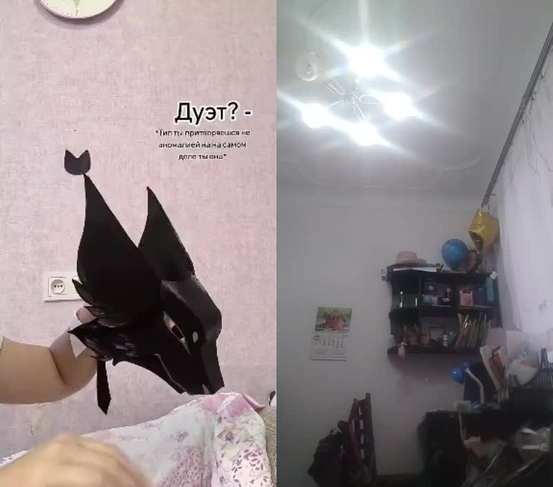 @ДЖЕСС БУМ🏵️🌹🌸