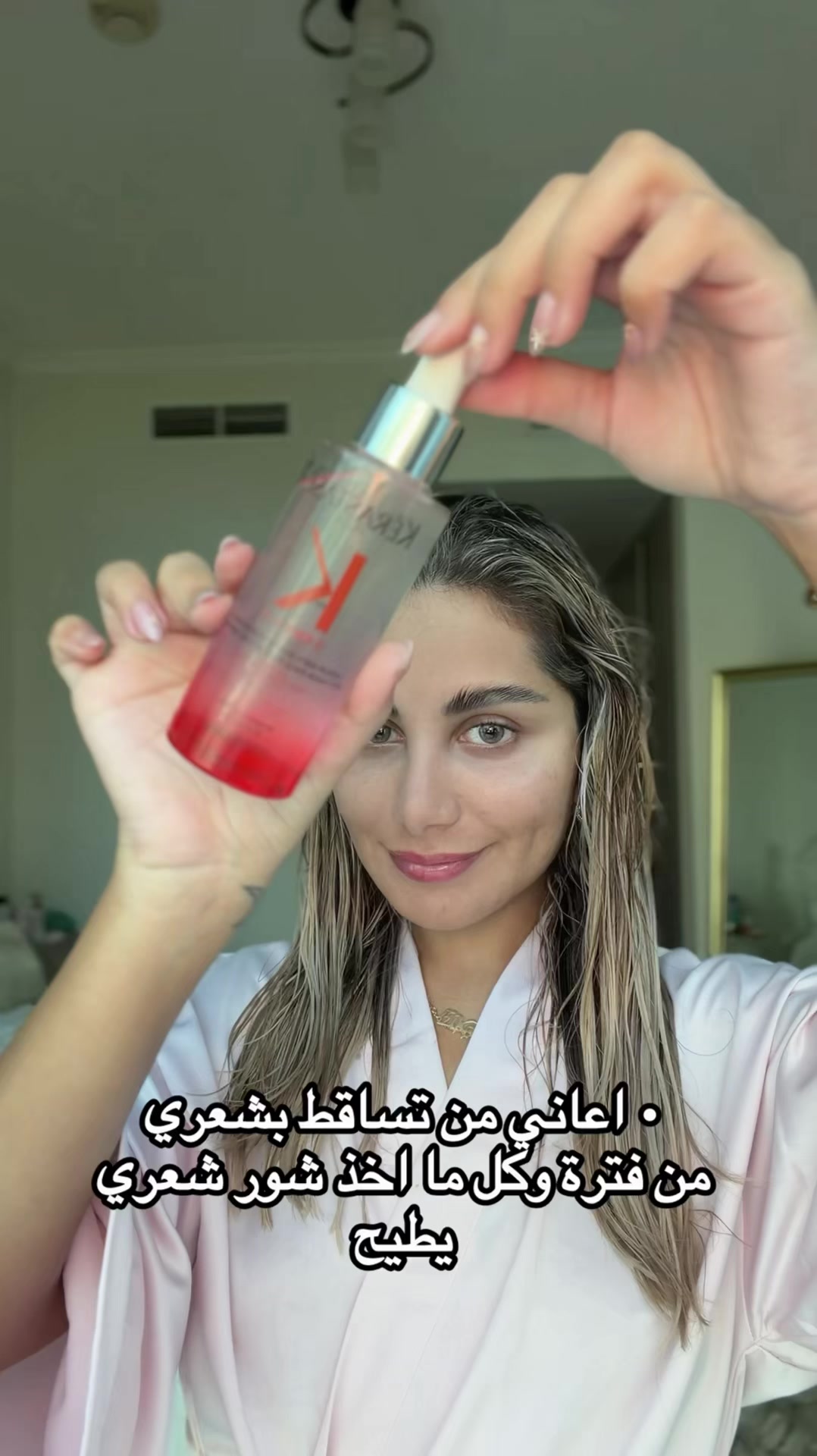 @SARLEEN/سارلين🇸🇦