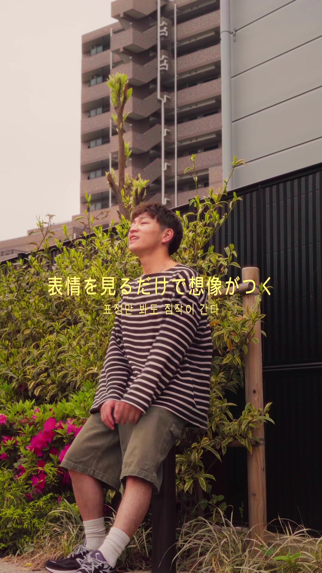 @KeeP(ケープ)