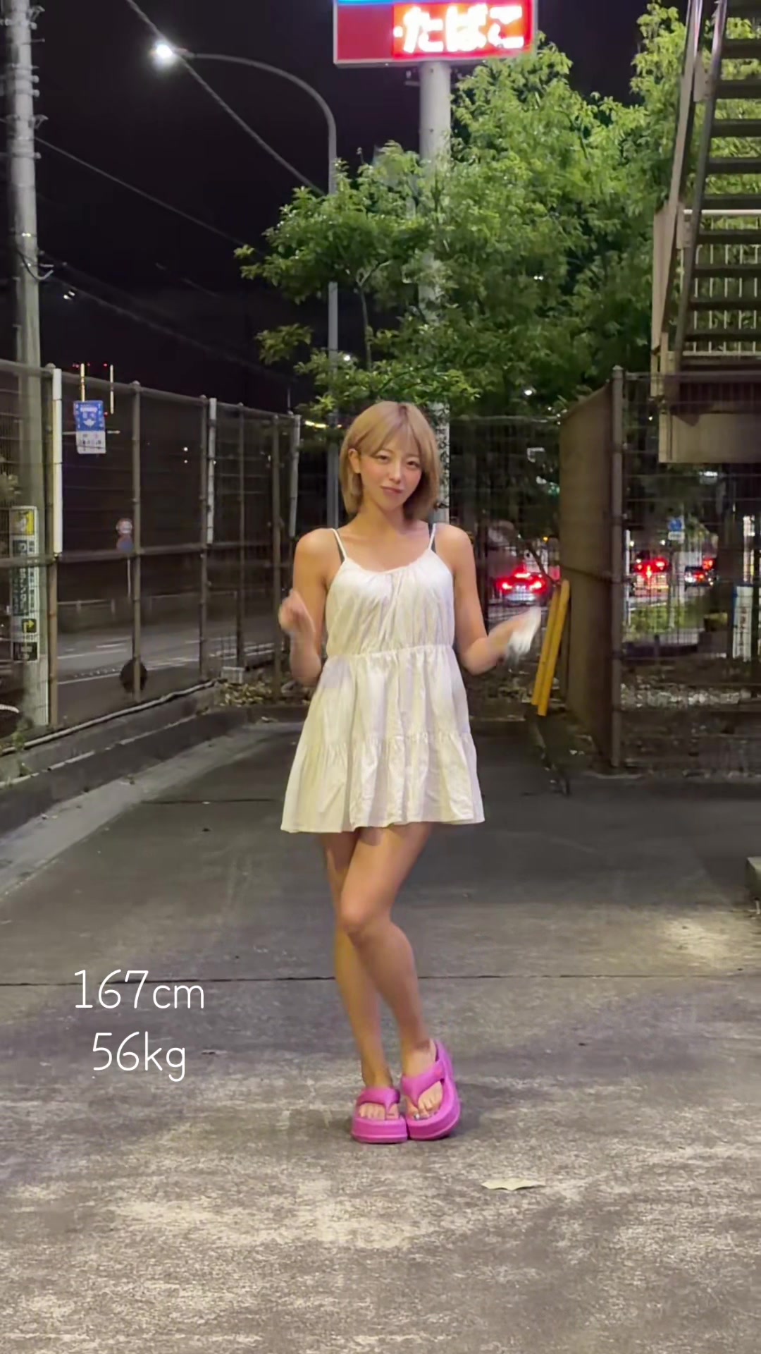 @はまのあんず