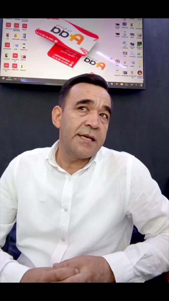@aga_dade_oficial