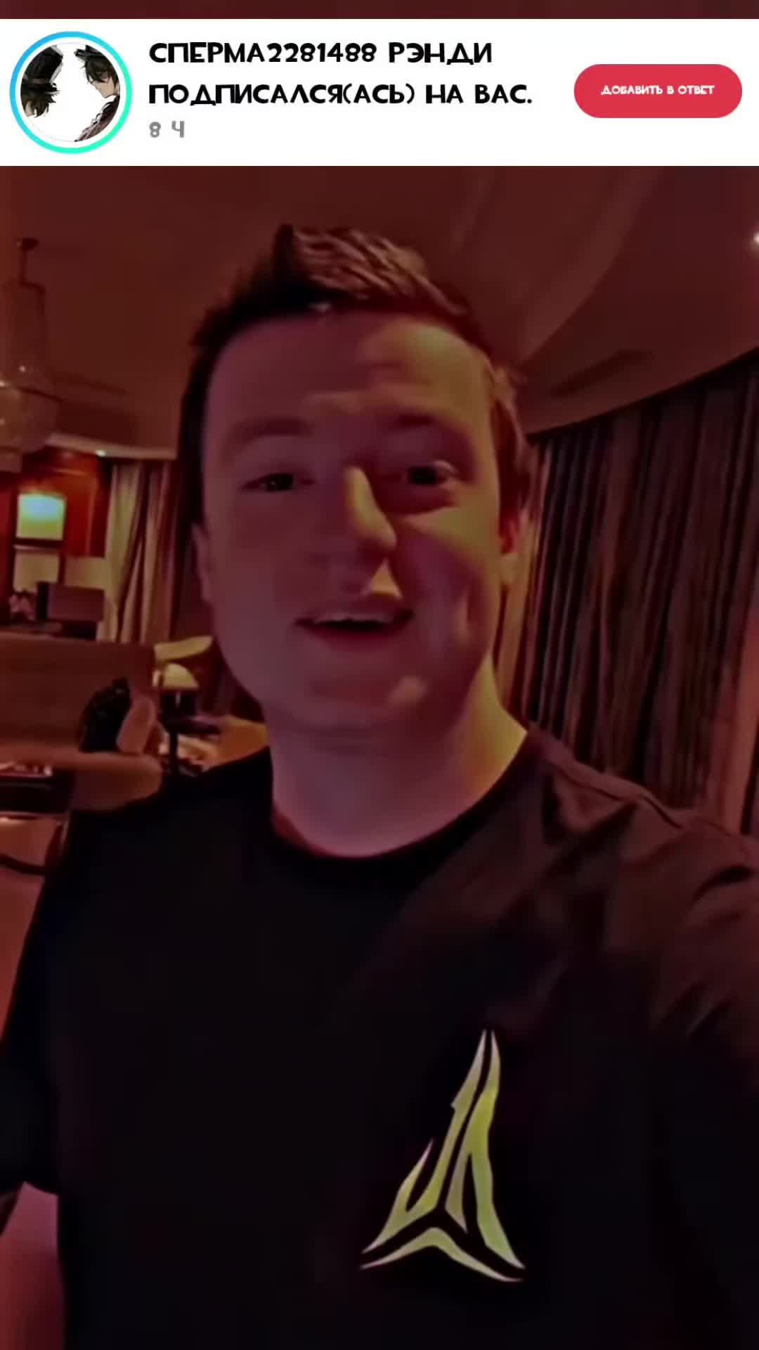 @gavz