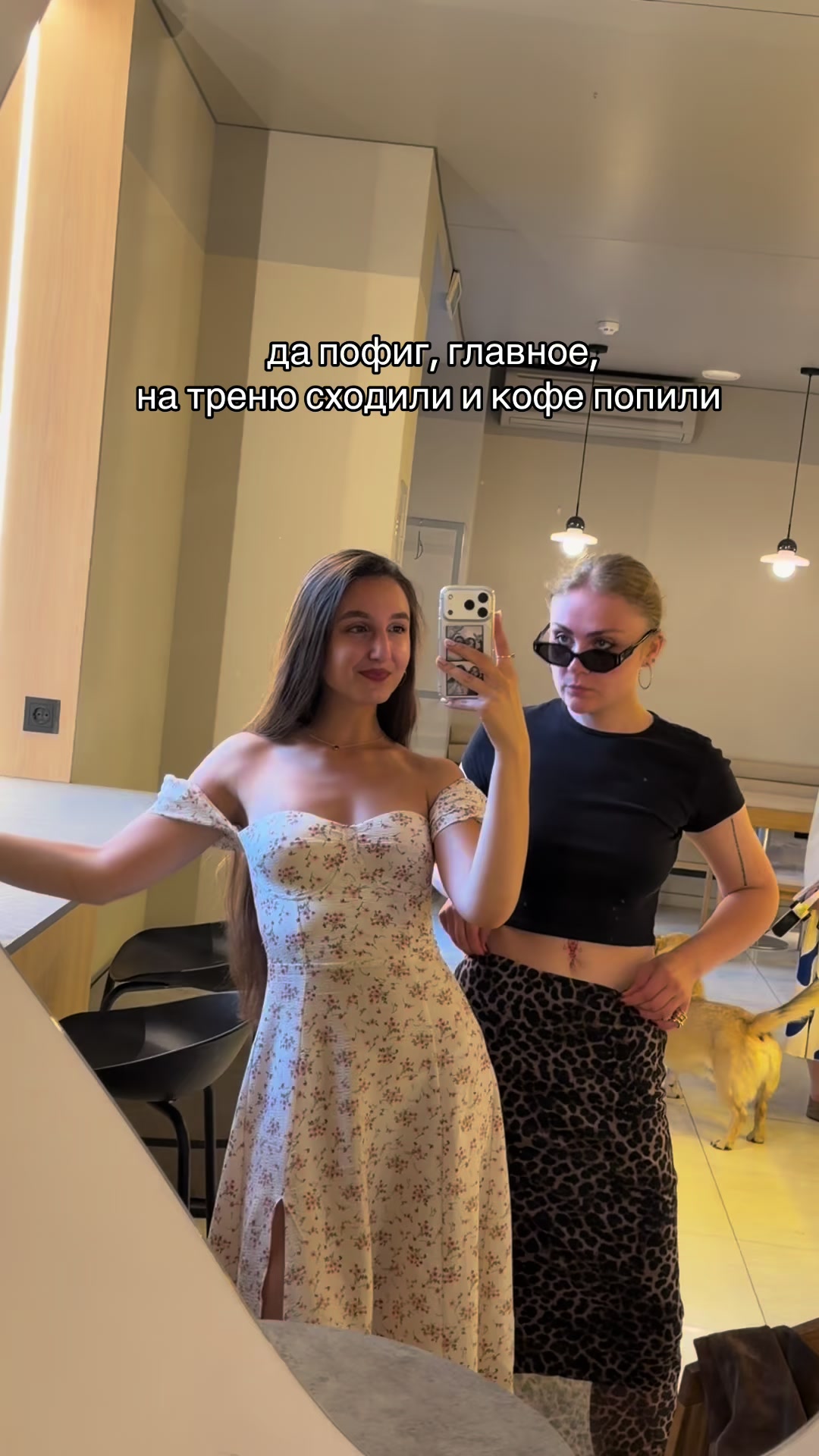 @эля.