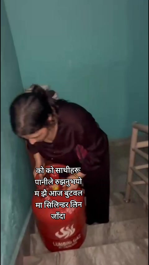 @devi