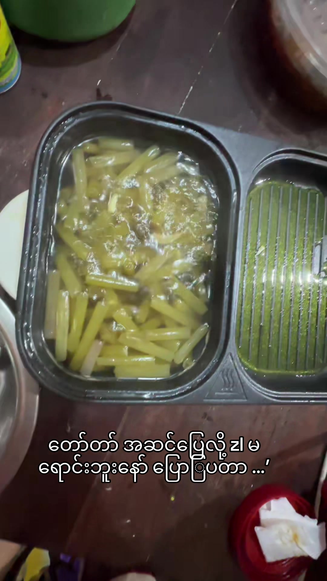 @Zarli lay box box