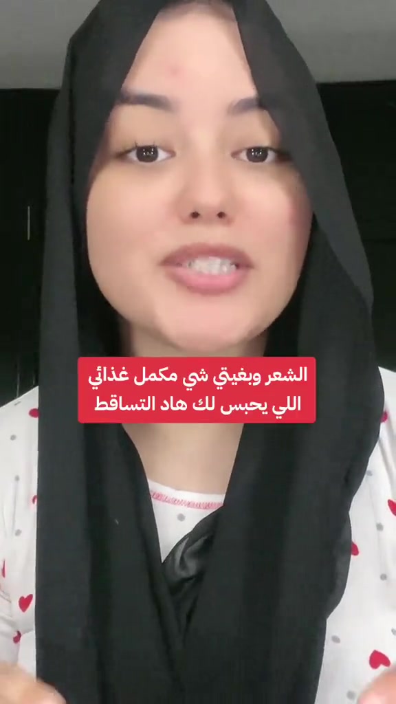 @Meryem Salmi 💙🦞