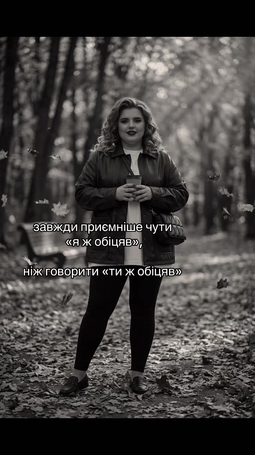 @Janysska27