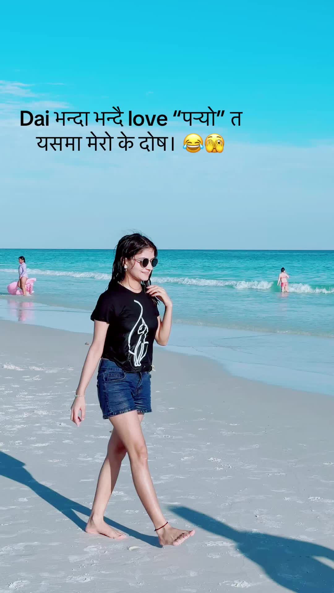 @kabitaBhusal524 🇺🇸