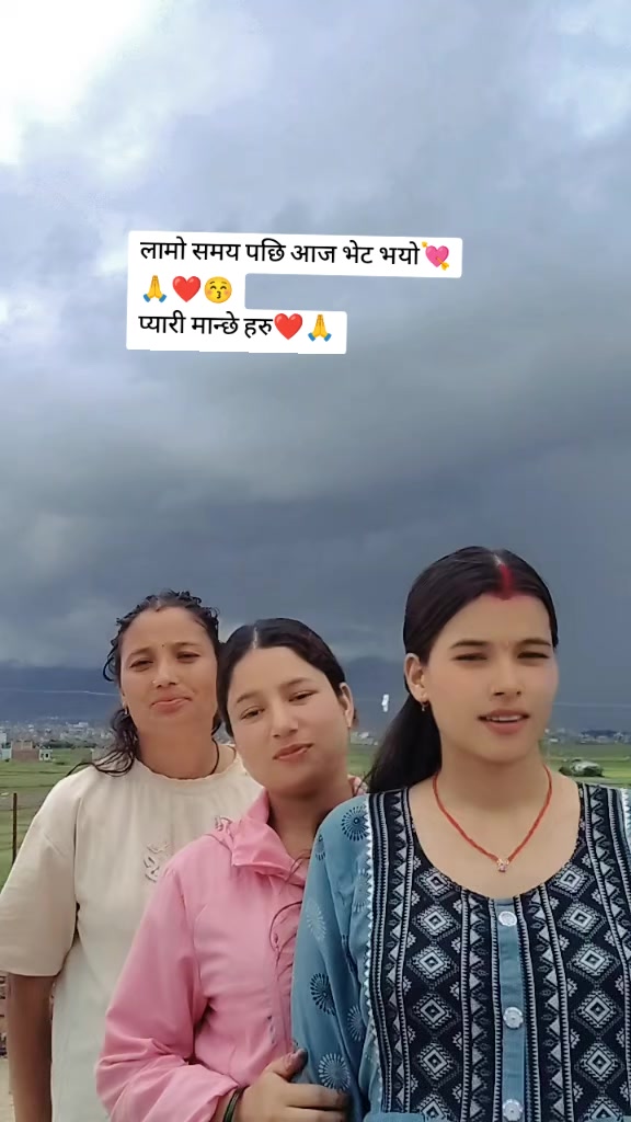@Laxmi❤️Rabindra ❤️🫂