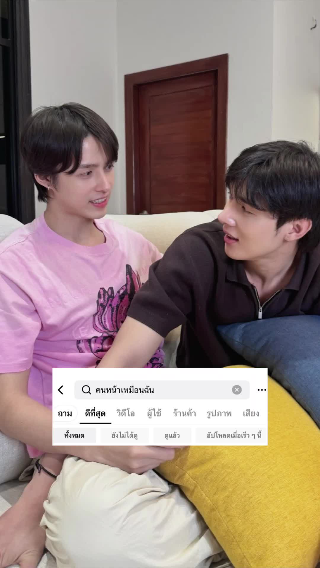 @‧₊˚✿. ʕ ྀི ܸ. . .ܸ ྀིʔ .⁺◟✿