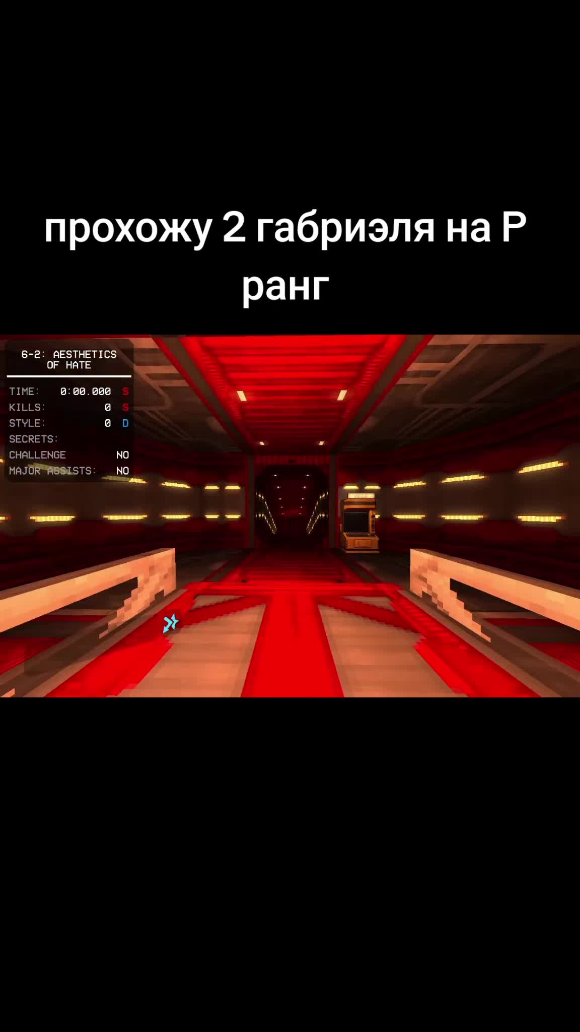 @Astfol
