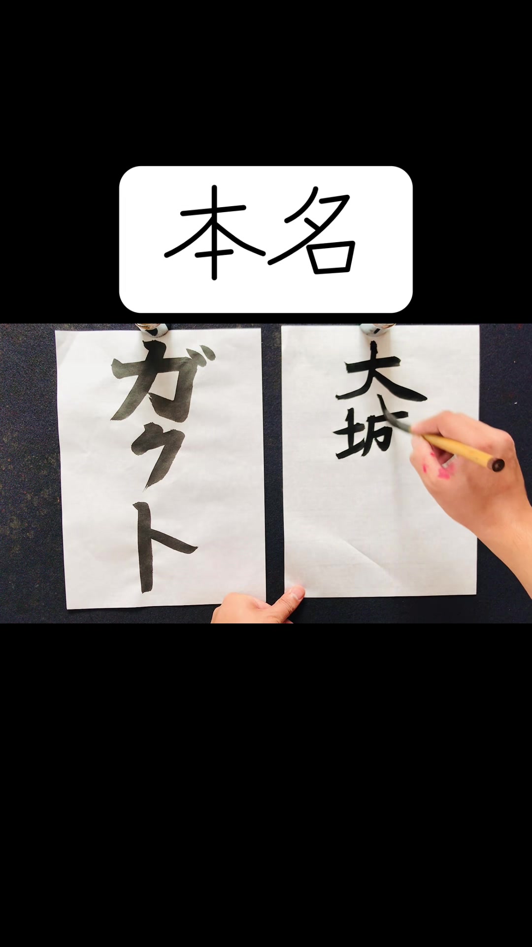 @田舎の大学生