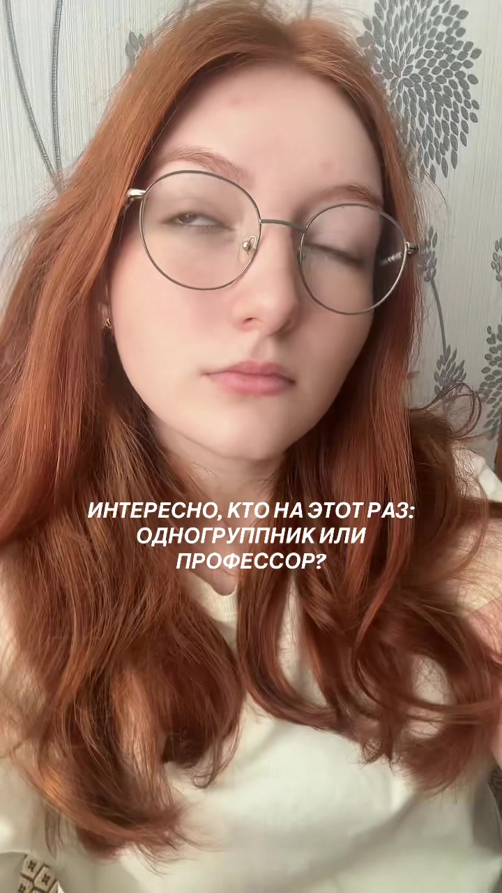 @викуська читает
