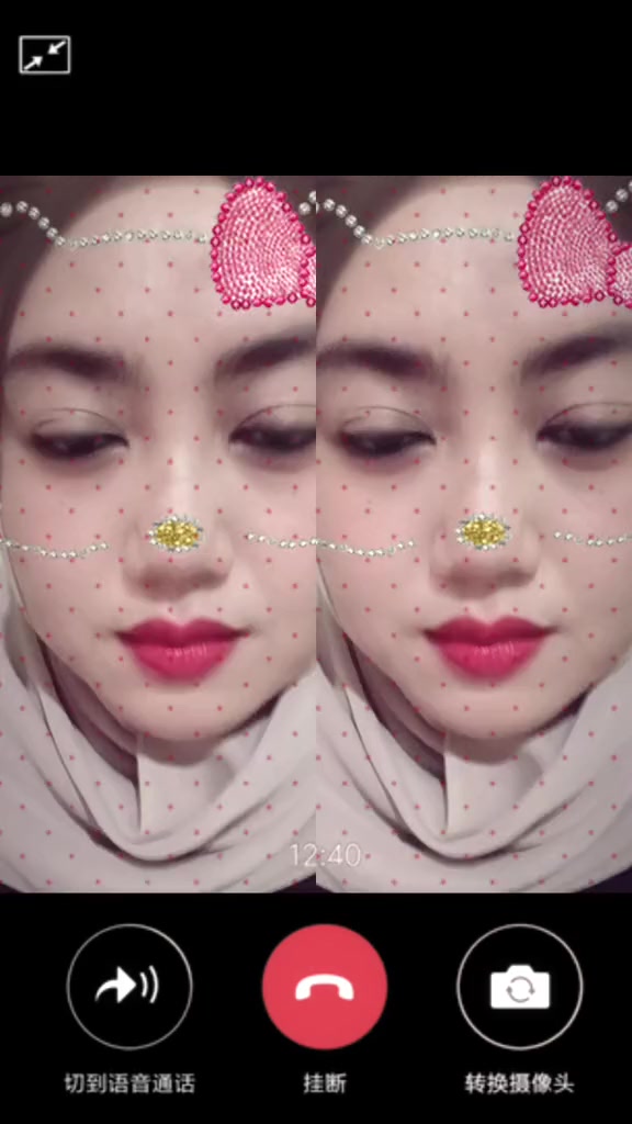 @🌸Ade Icha🌸