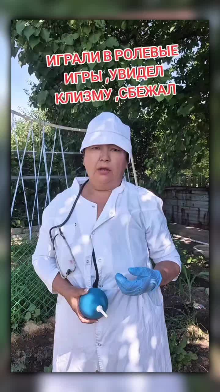 @Весёлая  бригада