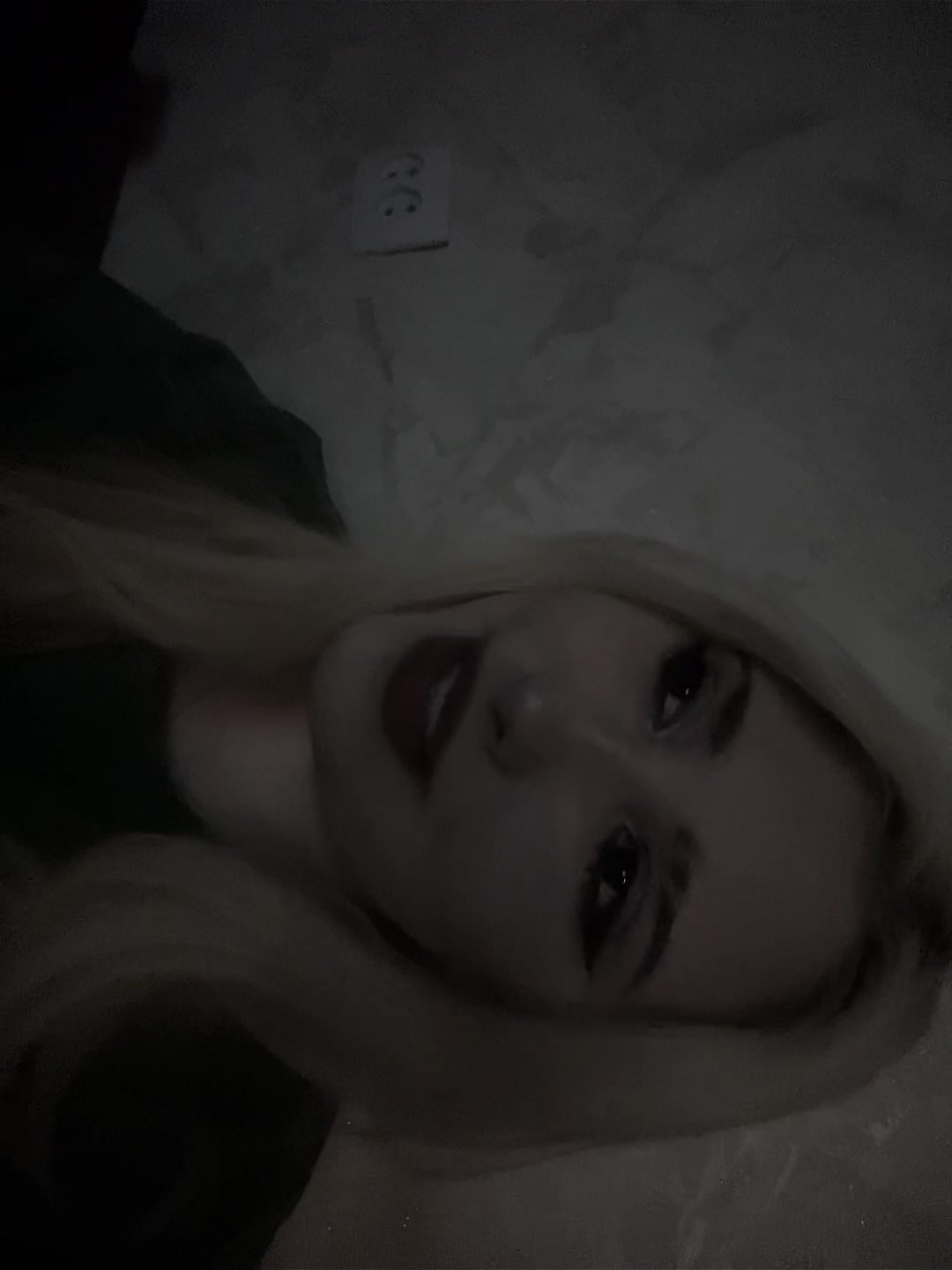 @натюша