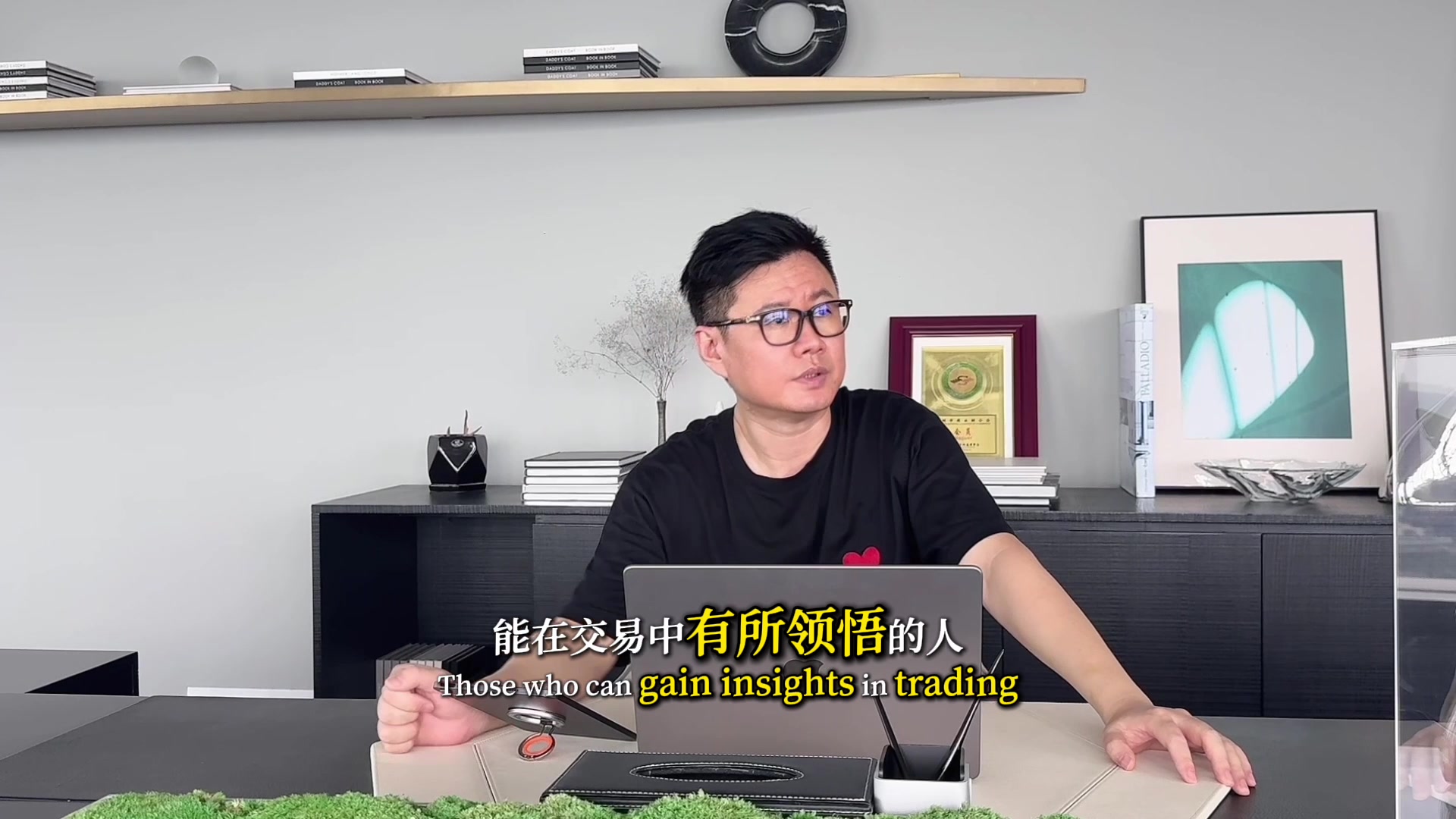@星火-加密投资人