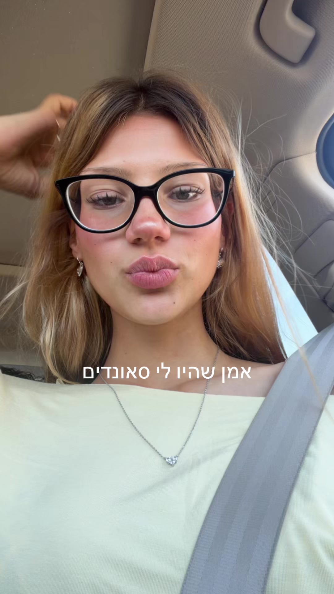 @Lior dahan