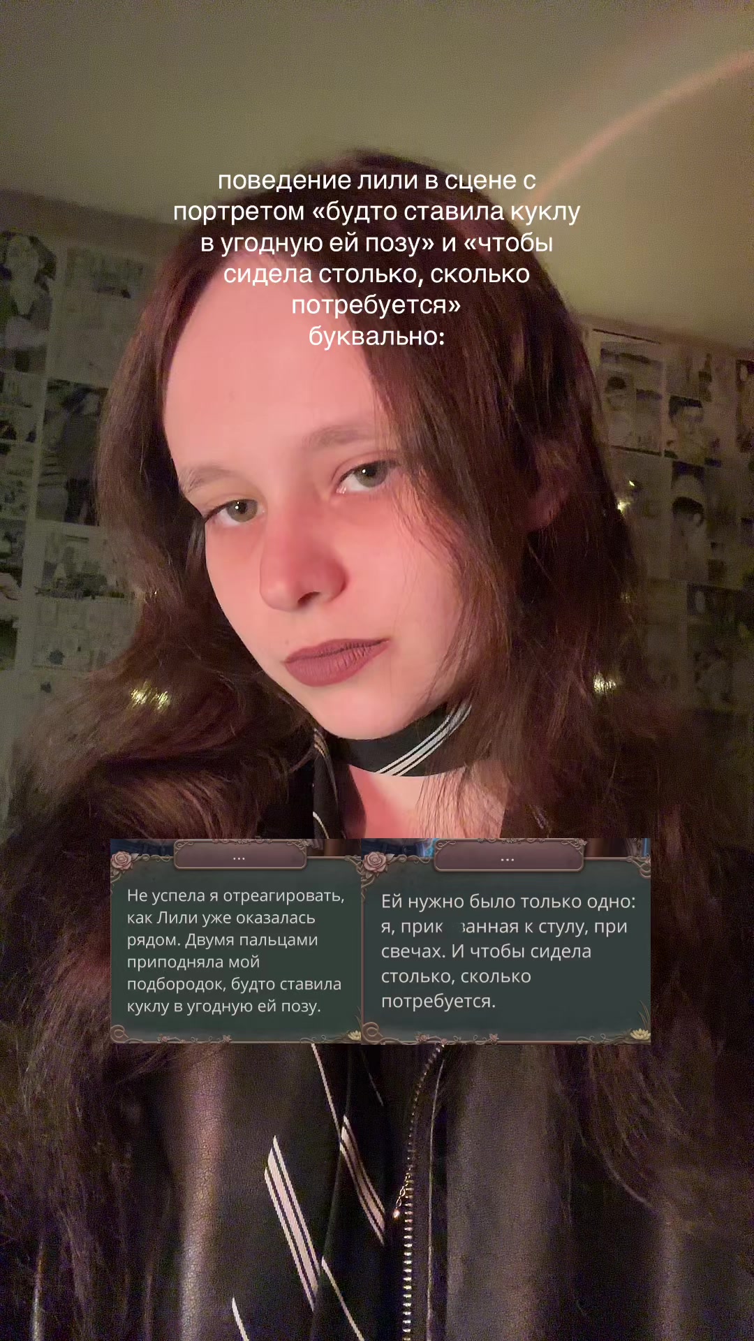 @светланка