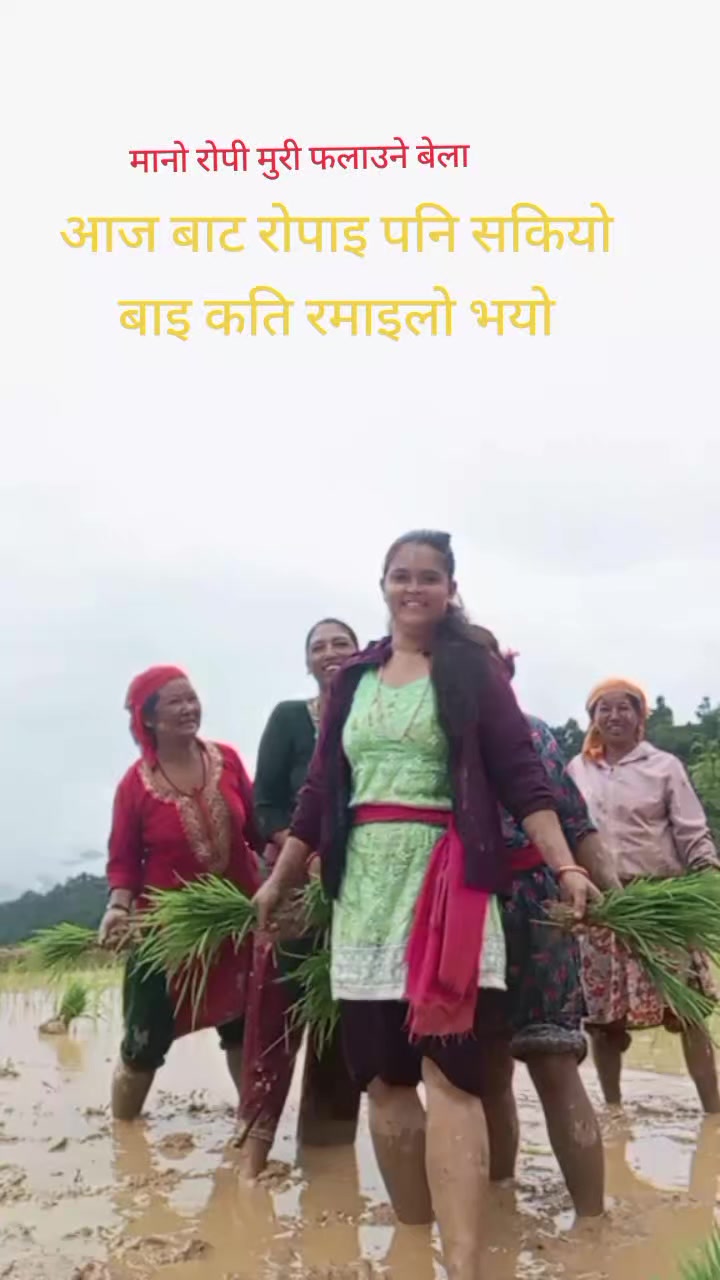 @Urmila subedi bhattarai