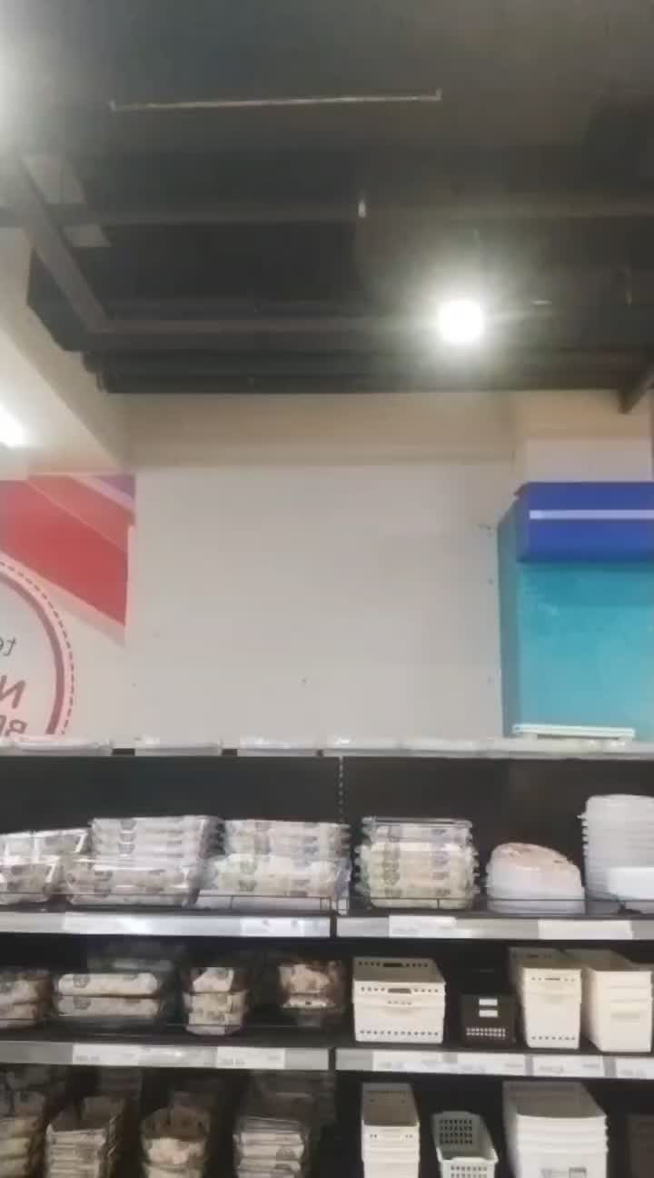 @Transmart Lampung Official