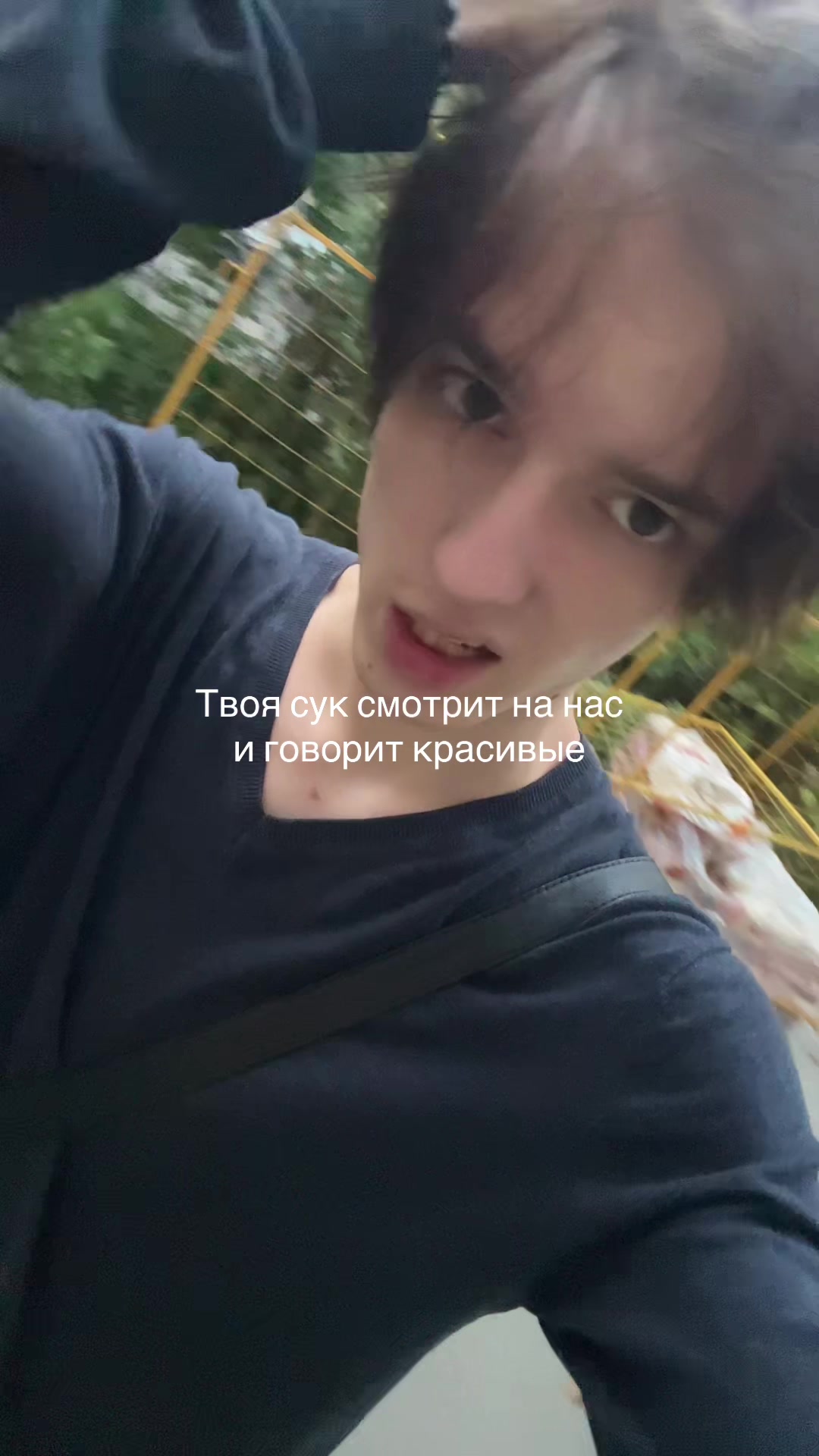 @тгк-sakfaer