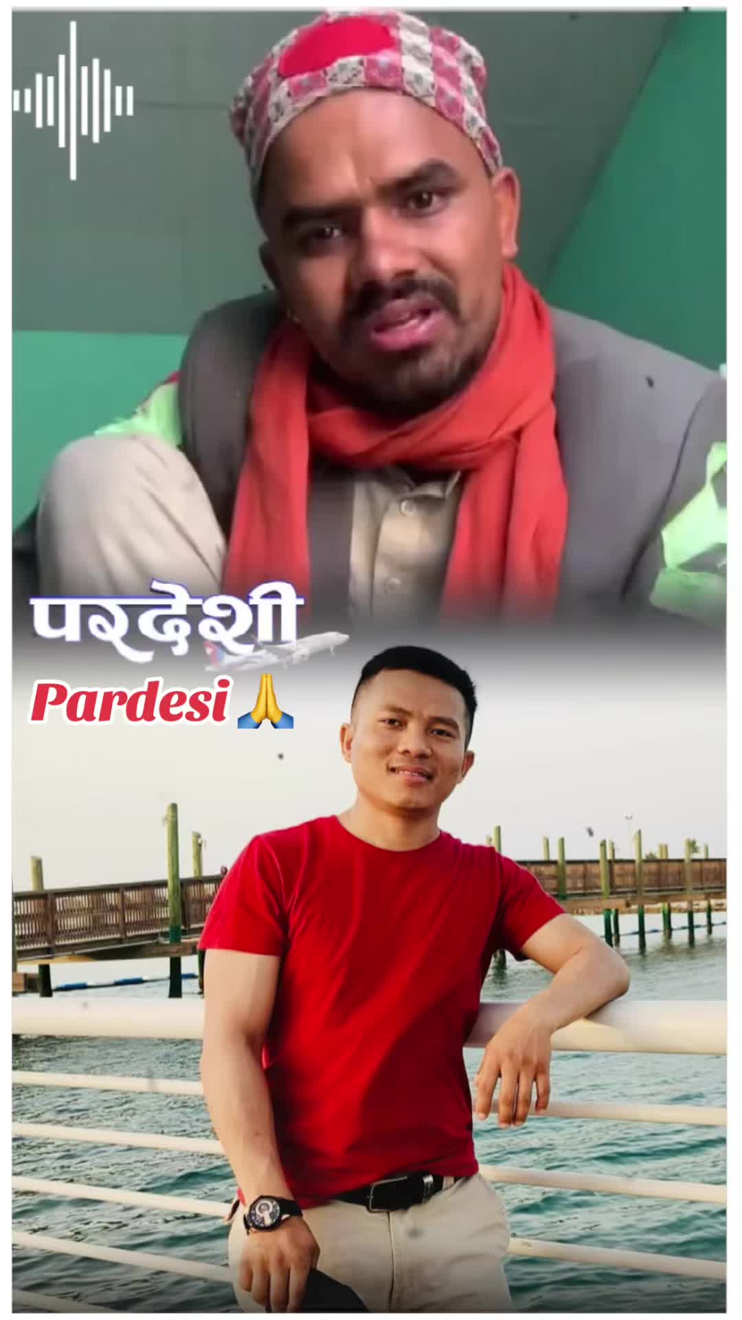 @Yogesh sunari magar(soul)❣️