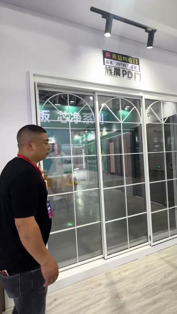 @fanchenwindows