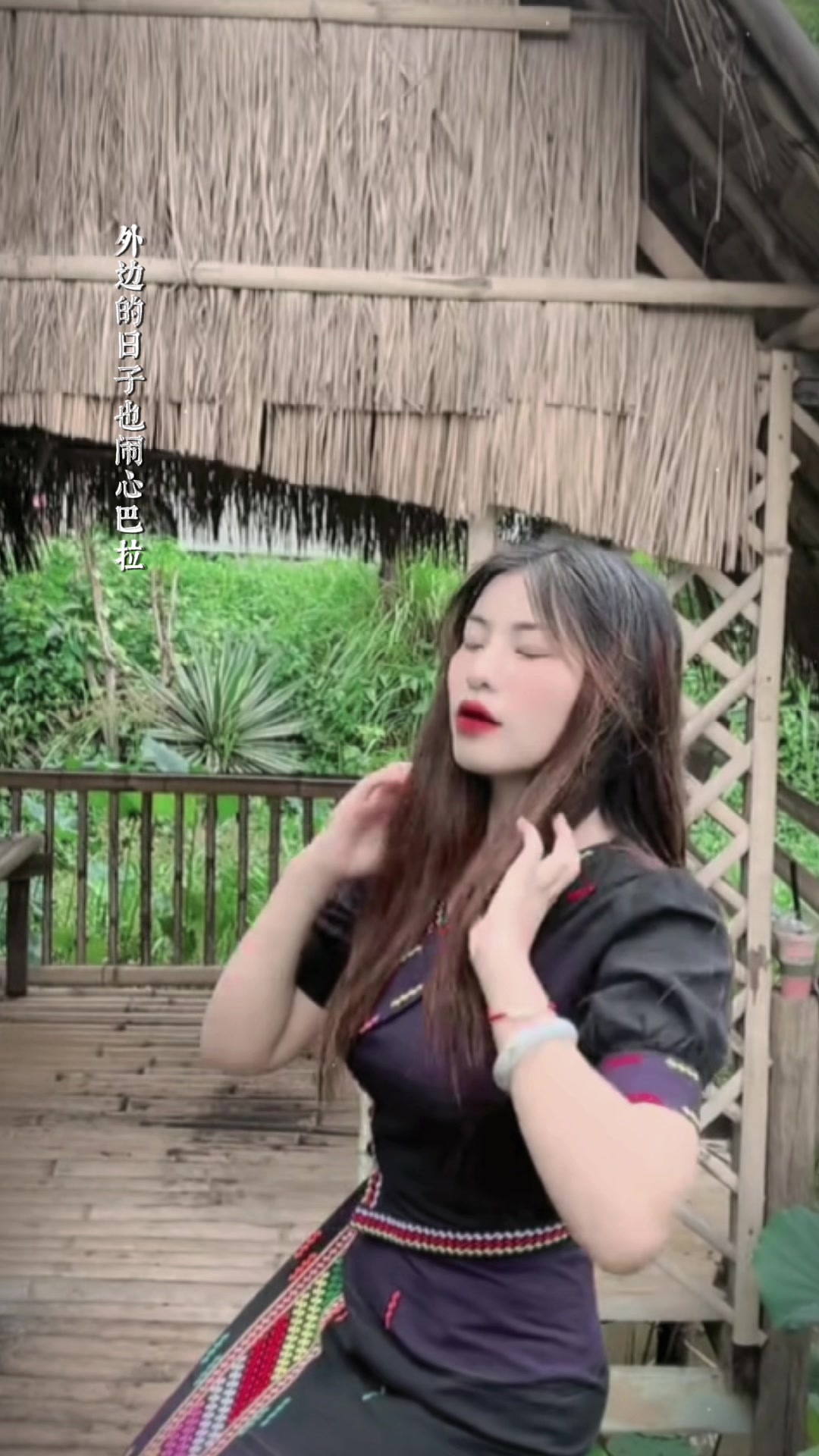 @🌼🐼LWAY EI PHYU AUNG 🐼🌼