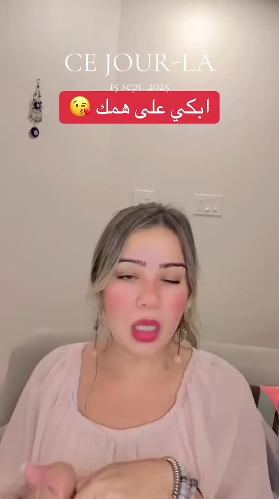 @rahma kdaiem 💪