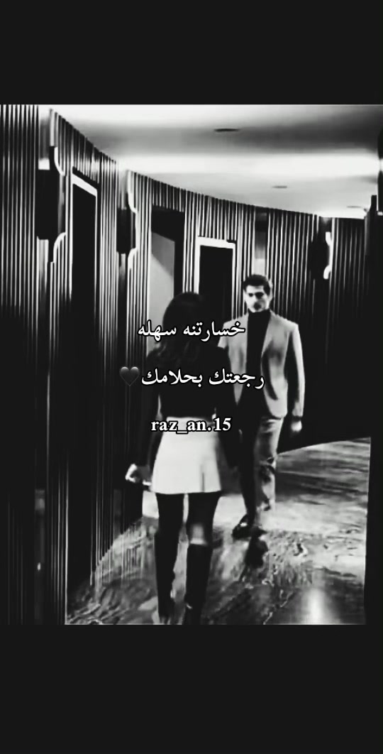 @༒🍷مـــᬼ🖤⑅⃝ـᬼـزآجيـهہ