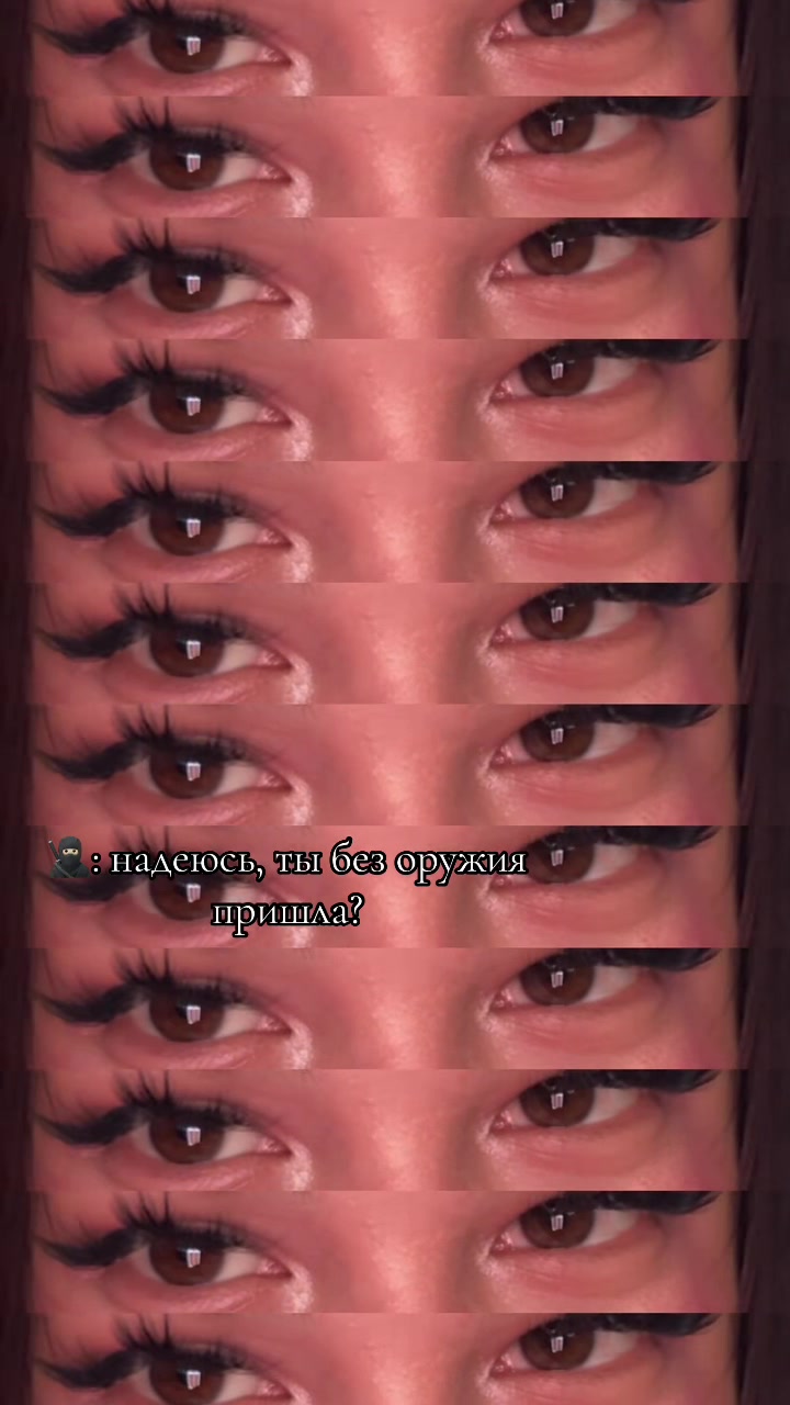@🐼𝒑𝒂𝒏𝒅𝒂🐼