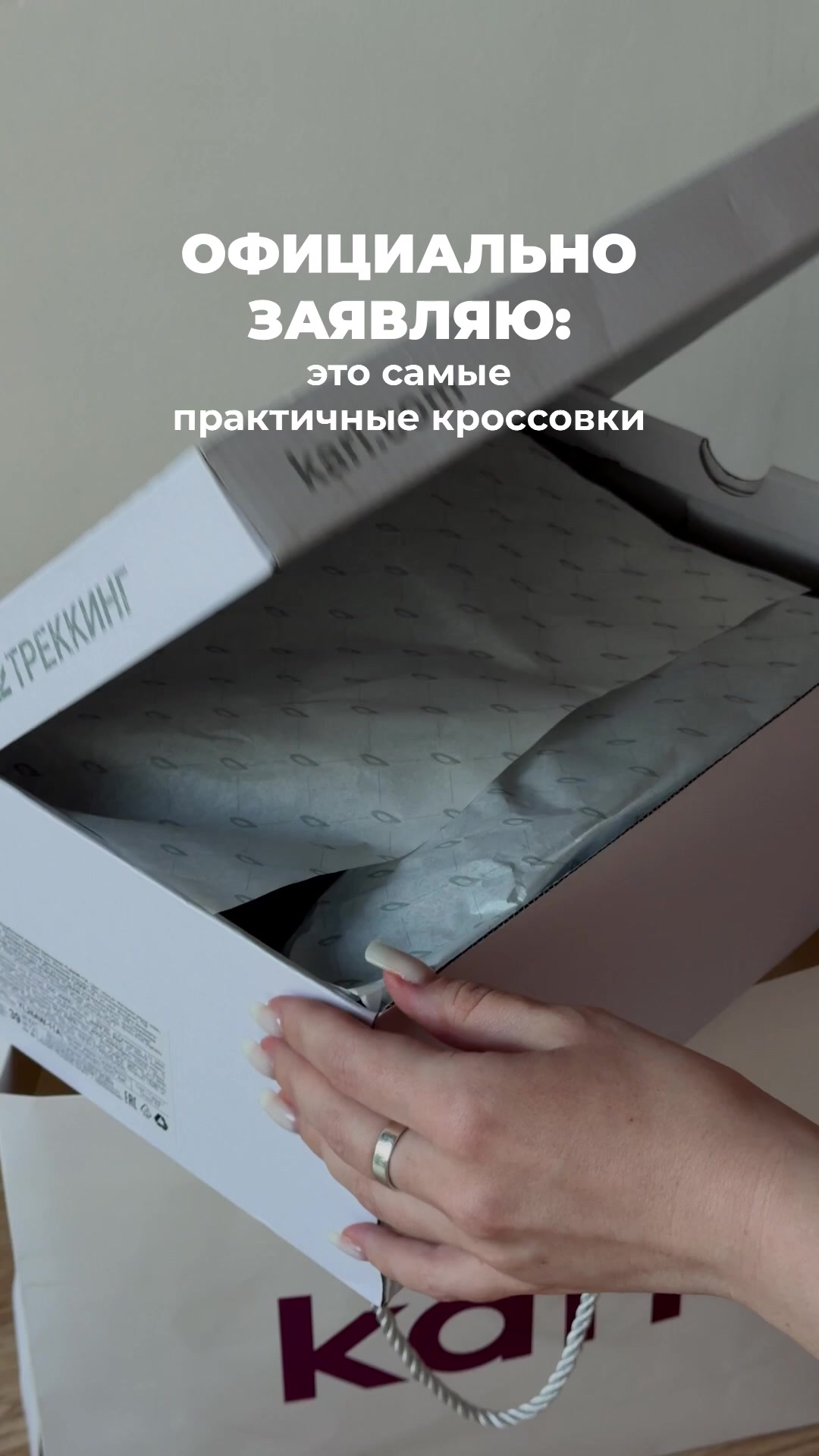 @nahodki_natali