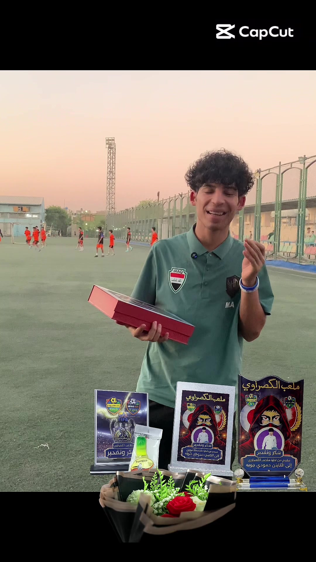 @حمودي جويه