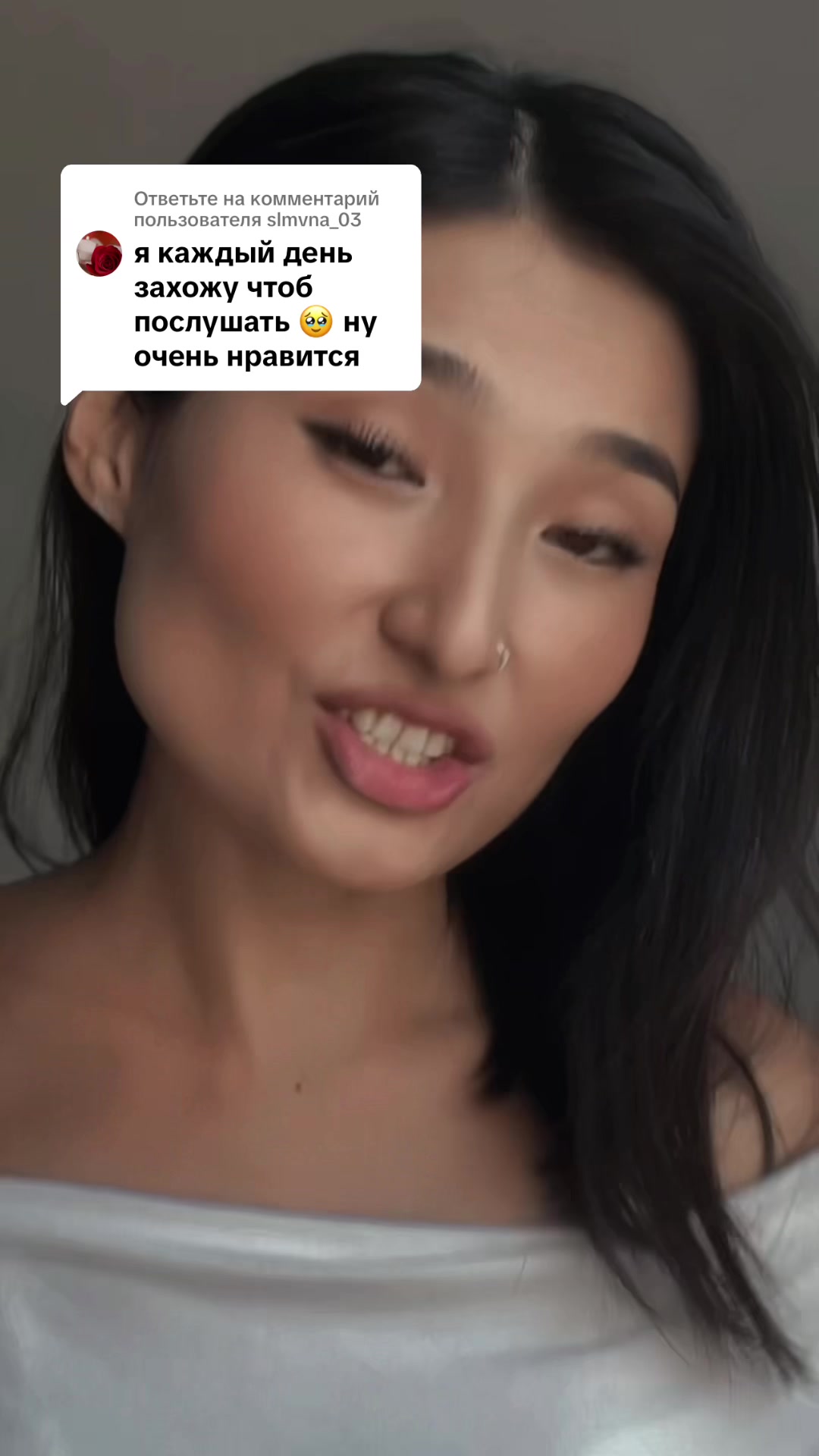 @Та самая казашка