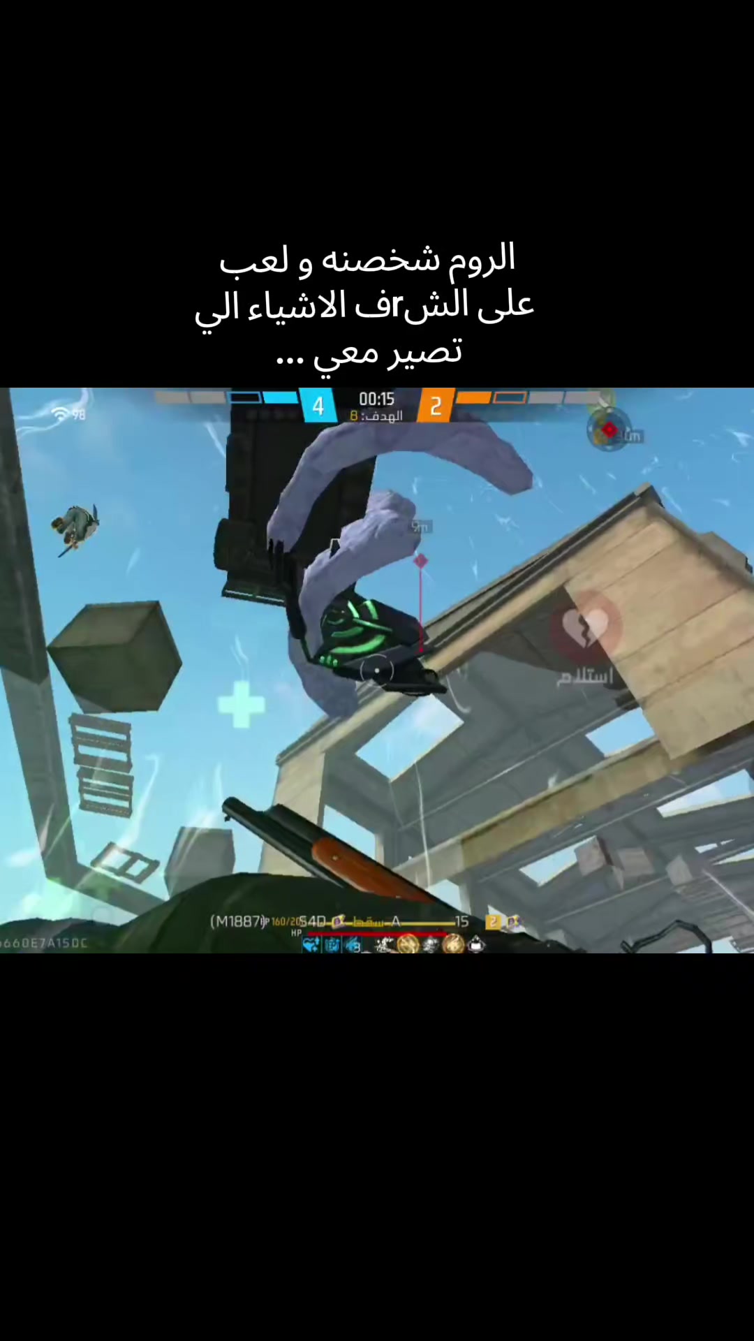@لـيفـاي      『7』