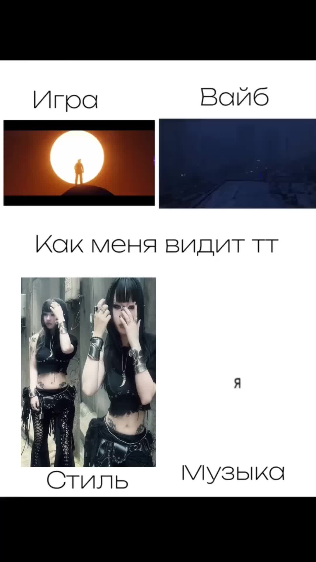 @ликорис ひ
