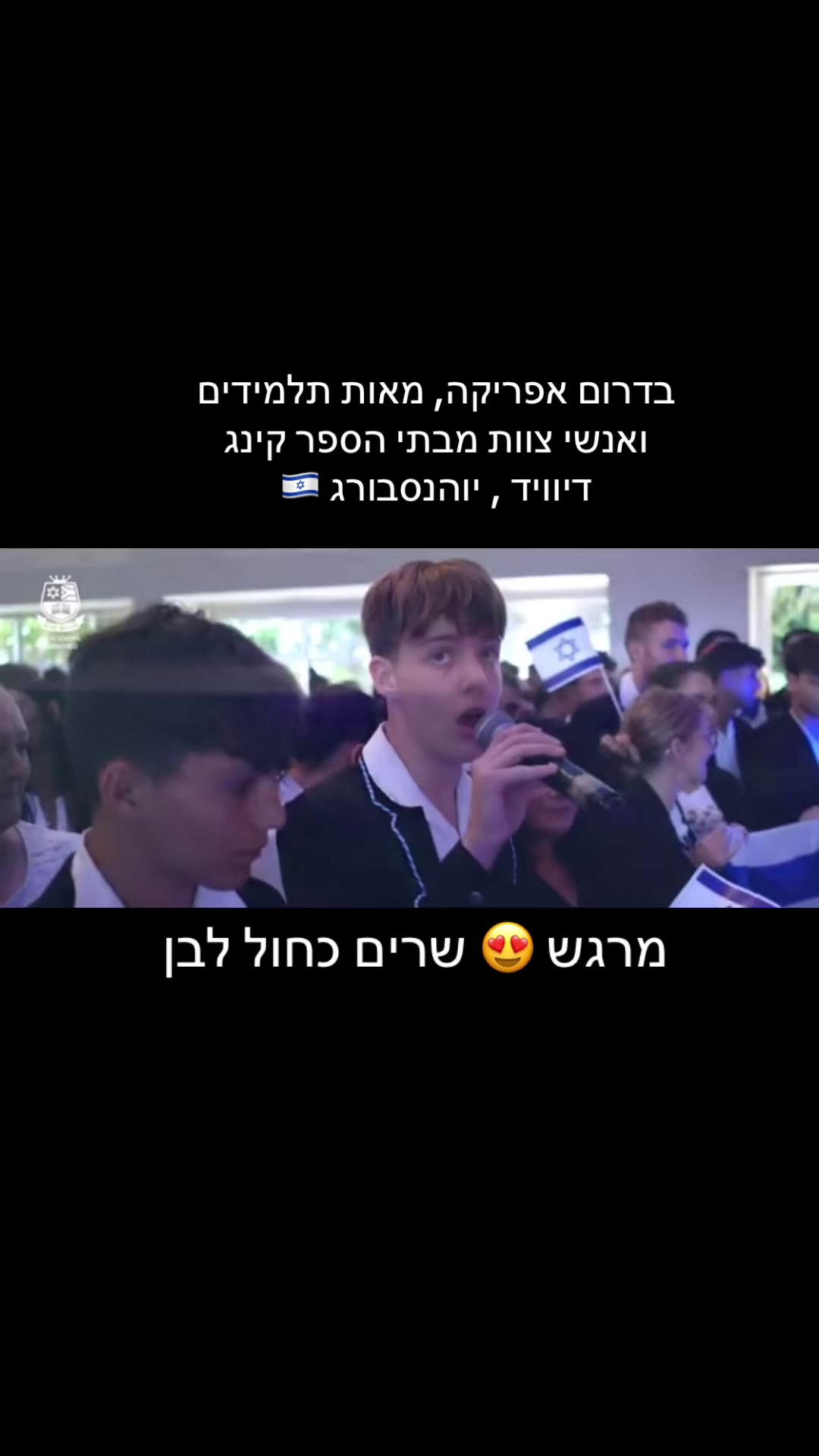 @rivו♥️