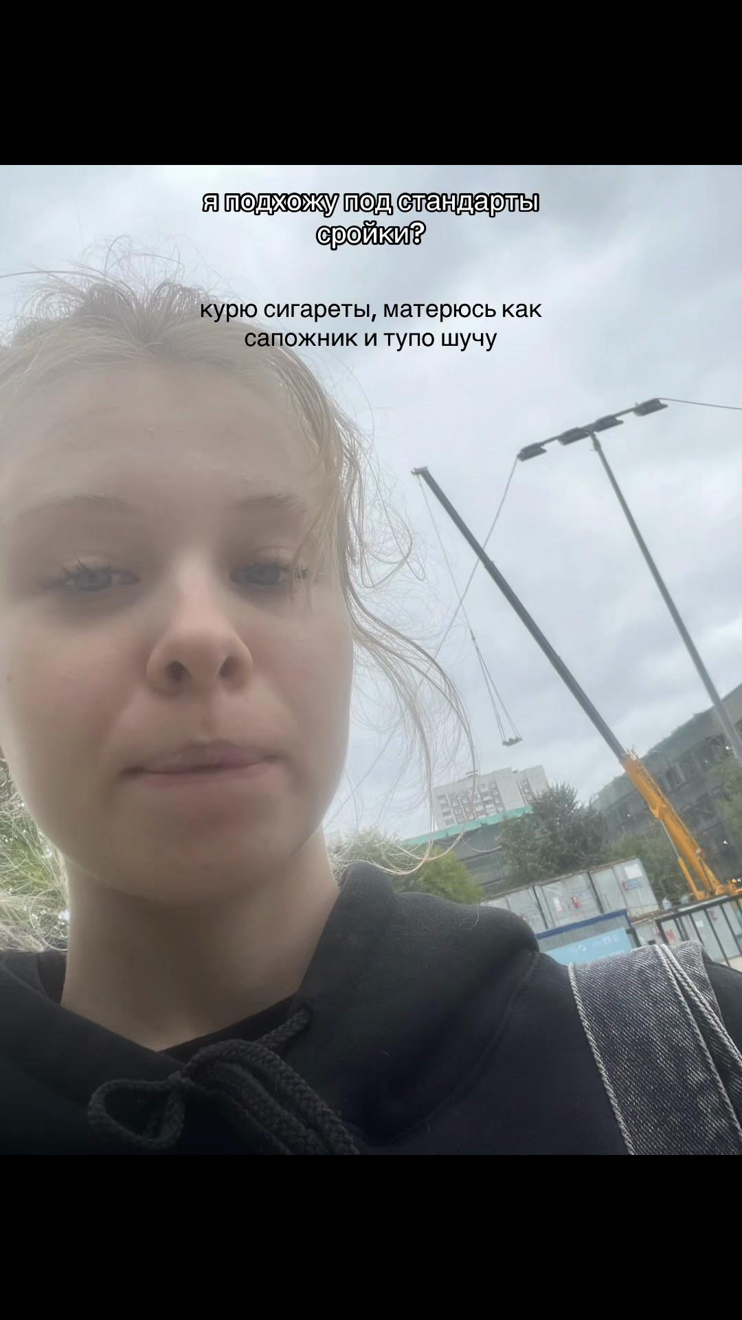 @ааа НАДЕЖДА