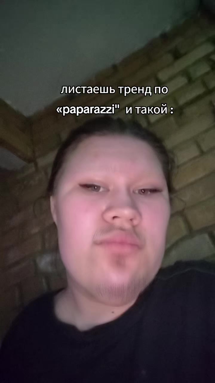 @еv_va