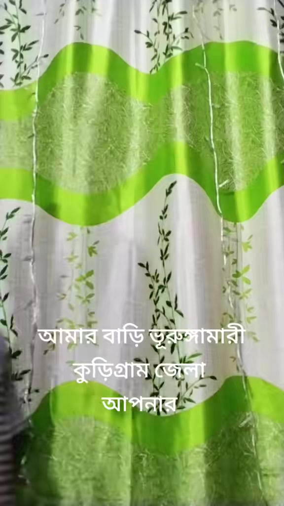 @md mohasin ali 5172