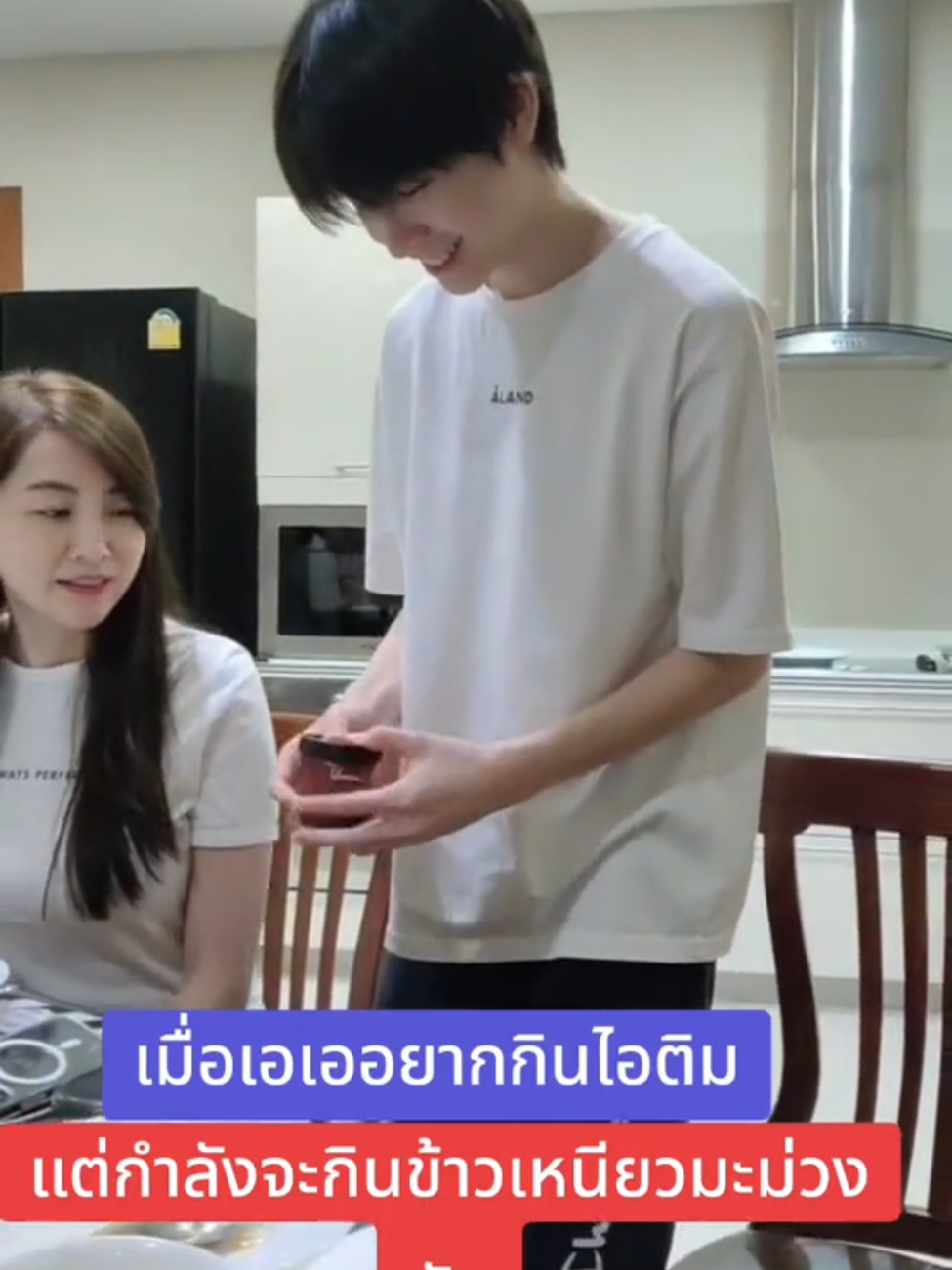 @แคนดี้ รากแก่น