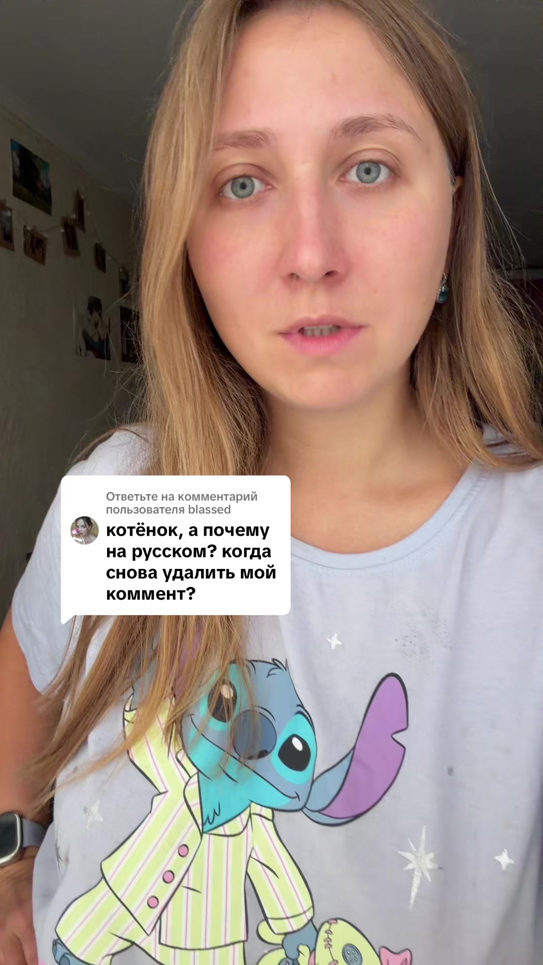 @daria.radionovaa