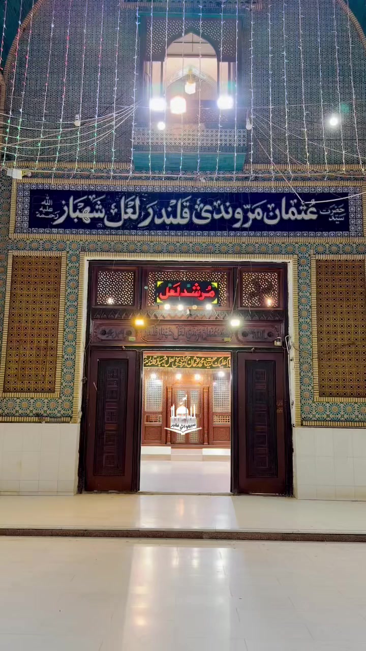 @غلام حسین بلا قلندریg 777