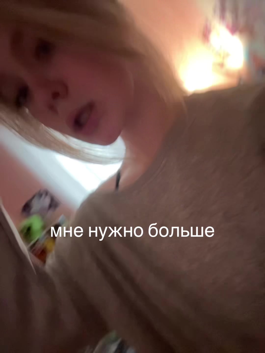 @ew