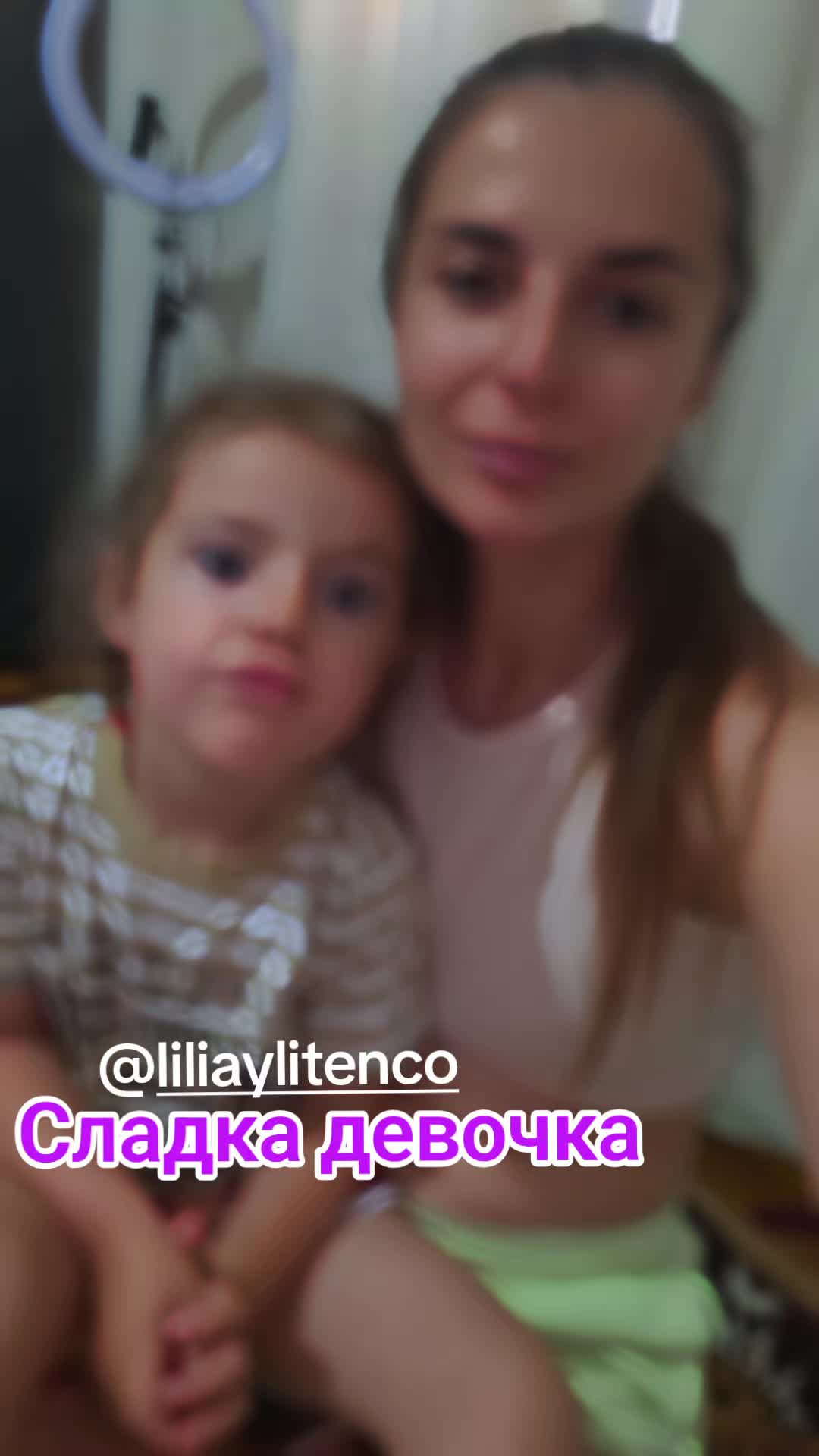@Натусик