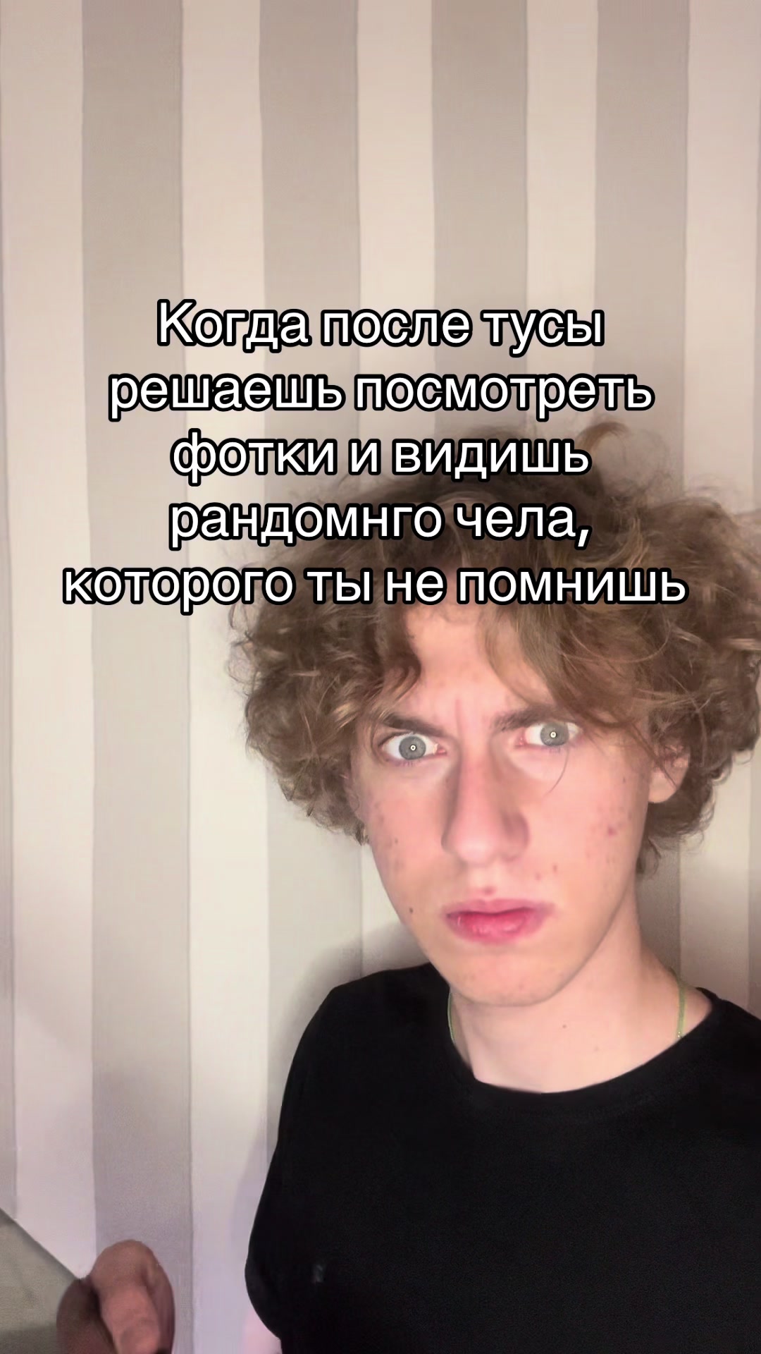 @🦧T1MOSHAAA_🦧