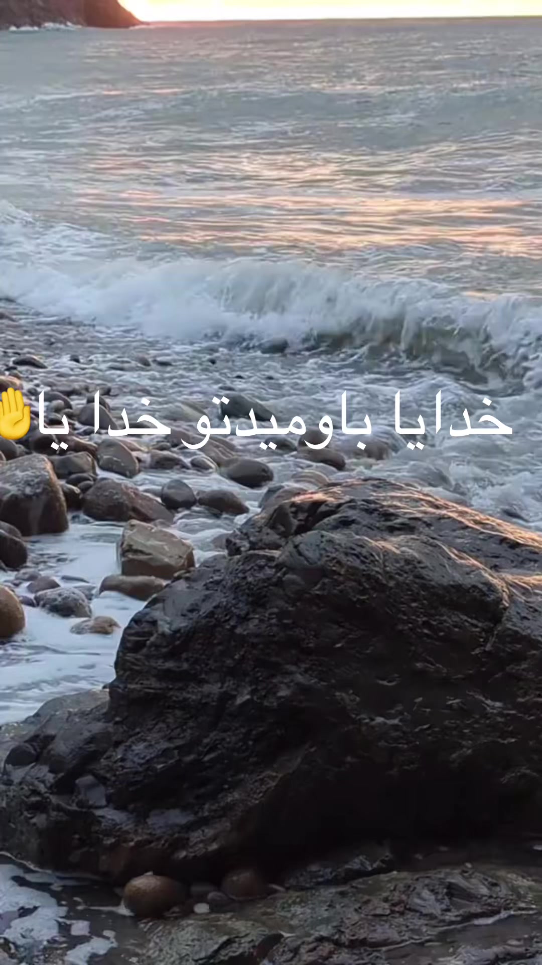 @Setareh