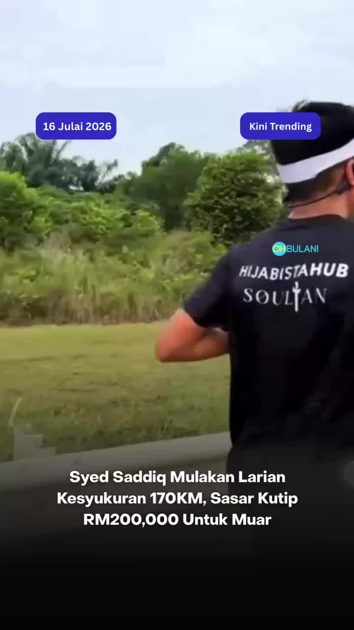 @OHBULAN!